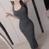 Korean Dongdaemun Slimming Waist-Cinching Sleeveless Knit Dress for Women