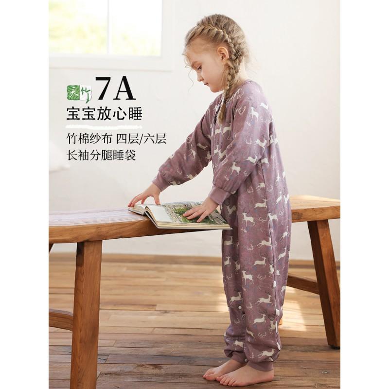 4-Layer Bamboo Cotton Sleep Sack Toddlers 1-6 Years Anti-Bacterial Zipper-Through Design Fall Winter