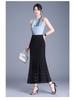Women's Elegant High Waist Lace Fishtail Midi Skirt - Spring 2026