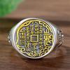 Ethnic Style Taoist Mountain Ghost Coins Scriptures Ring Male Finger Accessories Blessing Ward Off Evil Ring Men Jewelry
