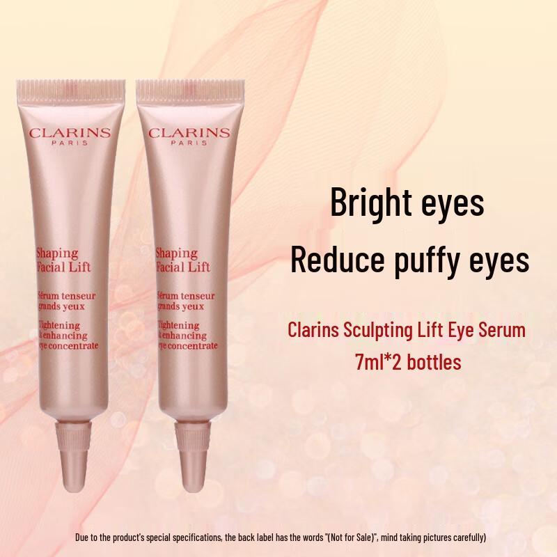 Clarins Моделирующая сыворотка для глаз