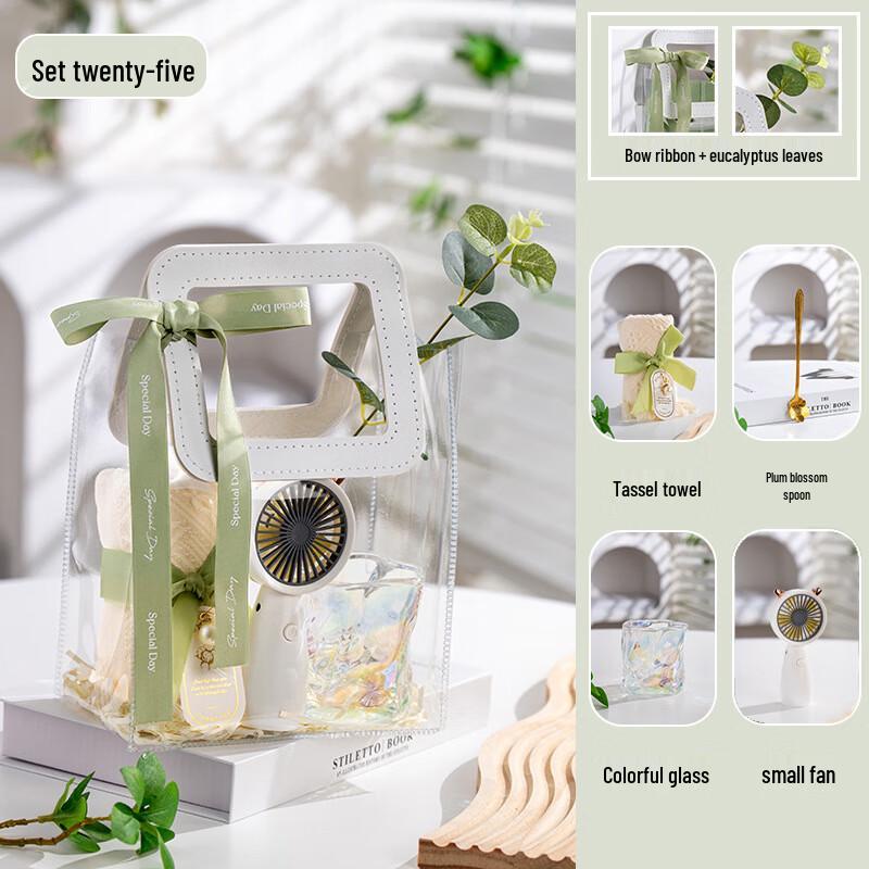 Forest Style Summer Gift Set with Glass Cup & Mini Fan Package 25