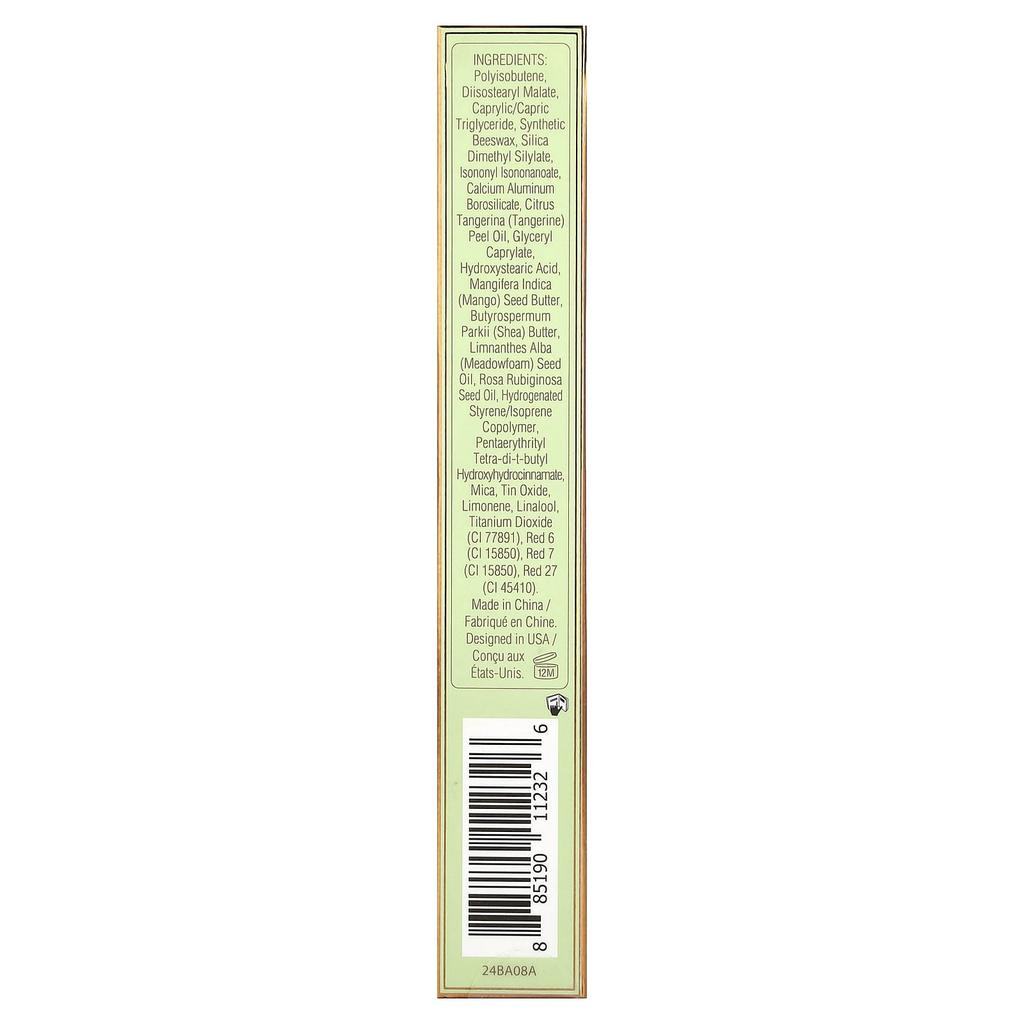 Pixi Beauty, Lipton, pH-Reactive Gloss, Pink Patina, 12 ml (0.4 fl oz)