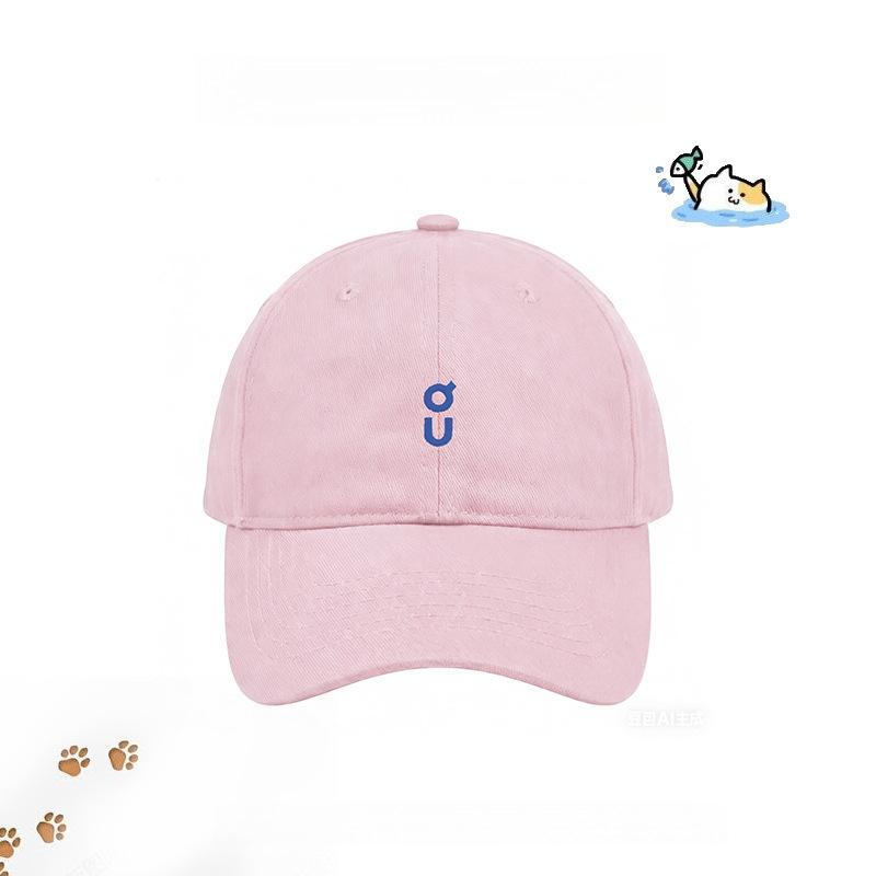 Letter Embroidered Baseball Cap Women'S Spring And Summer Hat Sunshade Peaked Cap Tide Shows Small Face