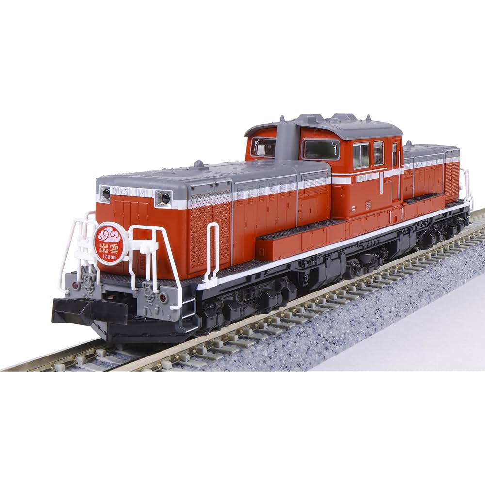 KATO N gauge DD51 late warm terrain 7008-N model train diesel locomotive