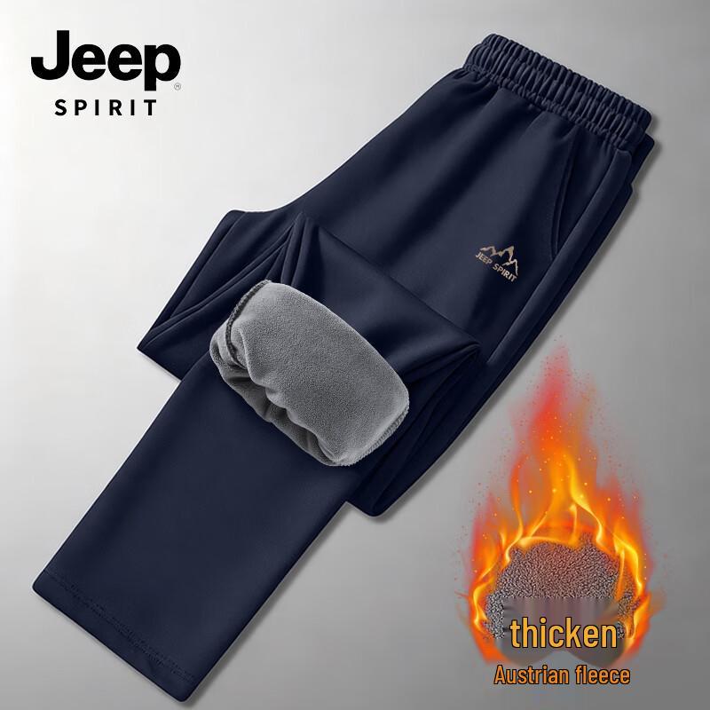 

JEEP SPIRIT Men s Heavyweight Fleece-Lined Straight-Leg Outdoor Pants 5XL