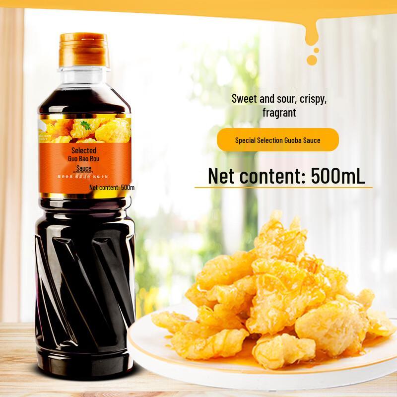 Zhenxuan Classic Chinese Culinary Sauces