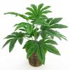 Yousheng Home Decor 9 Leaves/1Pc Artificial Green Plant
