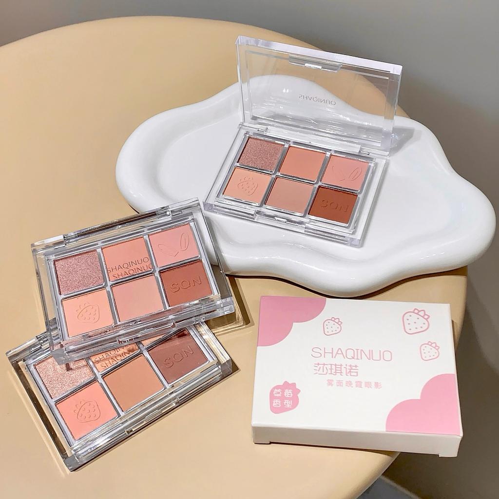 Six-Color Eyeshadow Palette SHAQINUO Matte Earth Colors Brightening Silkworm Pearl Beginner Eyeshadow Comprehensive Palette