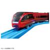TAKARA TOMY Meihan Limited Express Train Ages 3 and Meets Toy Safety ST Mark PLARAIL TAKARA TOMY "Plarail S-44 Light-Near Hinotori" Toy, Up,