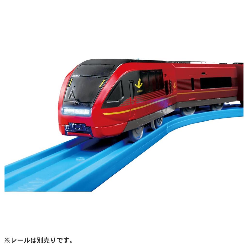 TAKARA TOMY Meihan Limited Express Train Ages 3 and Meets Toy Safety ST Mark PLARAIL TAKARA TOMY "Plarail S-44 Light-Near Hinotori" Toy, Up,
