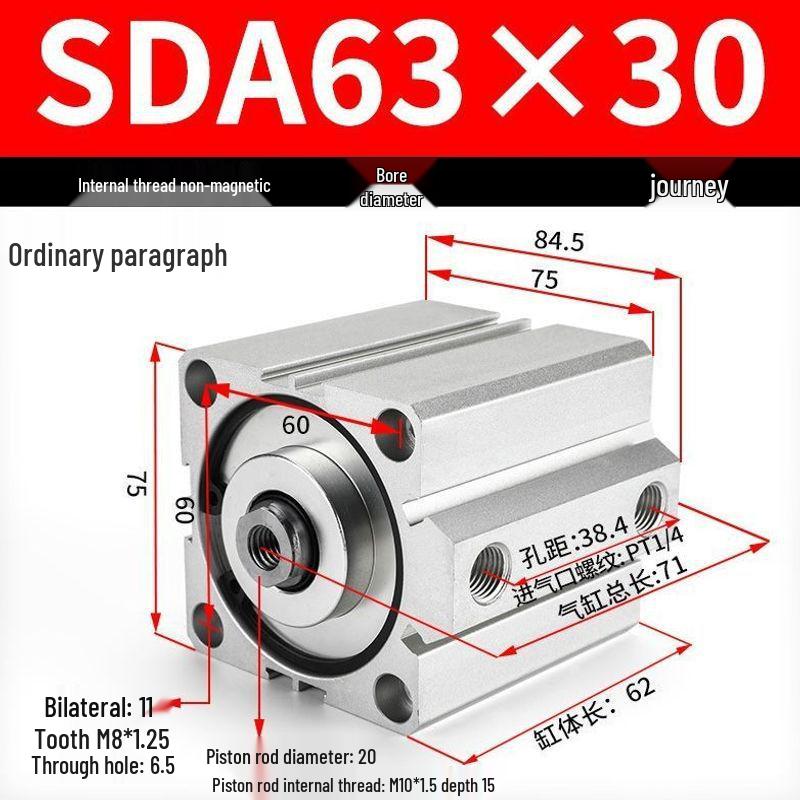 SDA Series Pneumatic Cylinders: Sizes 12 to 100mm, Stroke 35 to 90mm