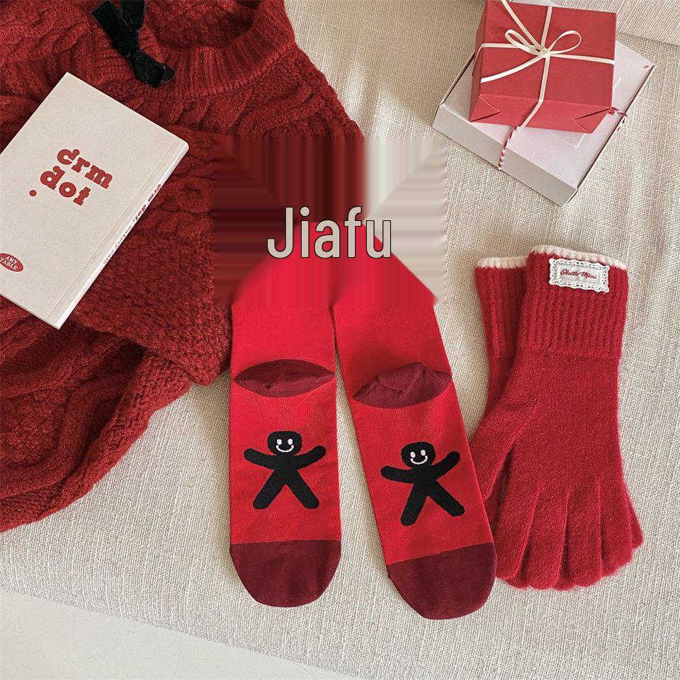 

2026 Year of the Horse Women s Red Cotton Socks - Autumn/Winter New Year Gift for Wealth One Size