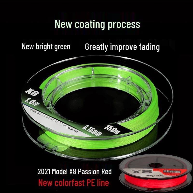 Wangfeng New Coated 8-Braid PE Fishing Line