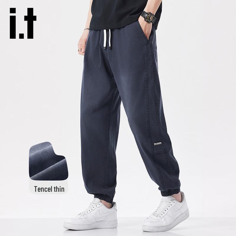 izzue it Men s Lyocell Tencel Blend Jogger Pants 3XL