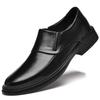 Men's Cross-Grain Cowhide Formal Leather Shoes for Autumn - Business, Casual, Wedding, or Dad's Style