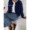 Womens Soft Knit Cardigan With Vintage Button Gray Wool Blend Sweater Outerwear Casual Chic