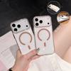 Telefoonhoesjes – Smartphonebumpers