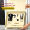 Custom Logo Moka Pot Coffee Maker Set: Premium Corporate Gift for Clients