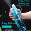 600ML Sports Spray Water Bottle Cooling Spray Cup Portable Outdoor Drinkware Large Capacity Fitness Travel Climbing Supplies