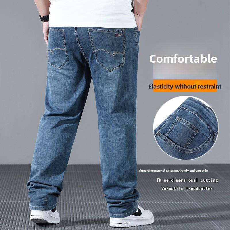 Spring/Summer Plus Size Men's Denim Trousers Business-Casual Versatile Mid-High Stretch Relaxed Fit Long Trousers