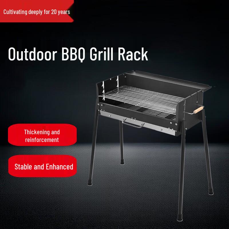 Beifu Outdoor Foldable Portable Charcoal BBQ Grill