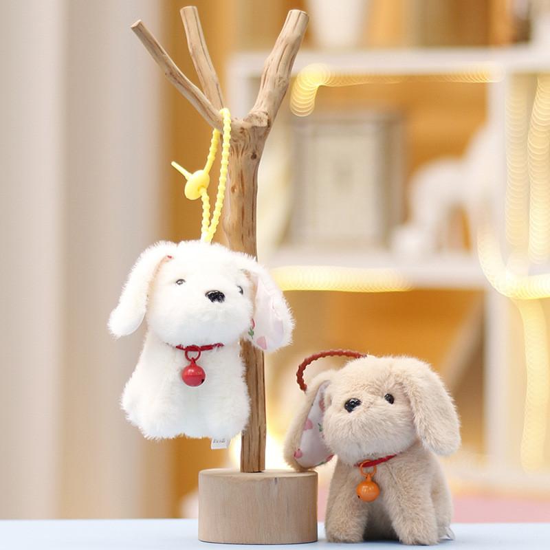 Plush Bell Dog Toy Keychain Stuffed Doll Animal Cartoon Pendant Decoration Gift