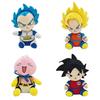 25cm Dragon Ball Plush Toy Japanese Anime Goku Vegeta Cartoon Character Doll Padding Classic Cute Beautiful Gifts For Kids Toys