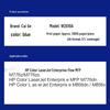 Caige Compatible HP Color LaserJet Toner Cartridges