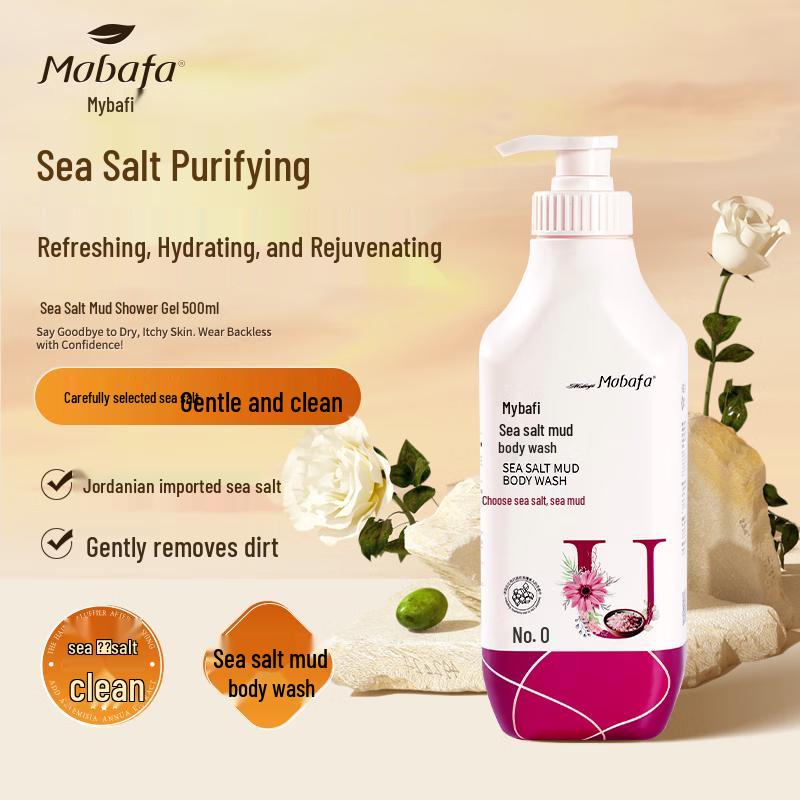 

Mengbafei Sea Salt Shower Gel
