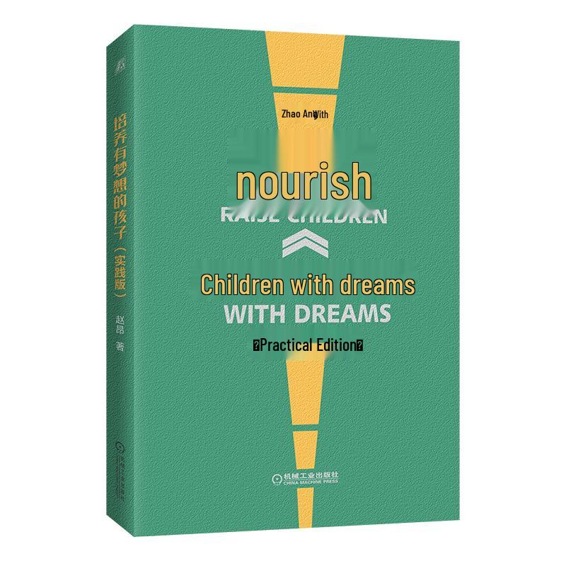 Personal Growth & Career Development Collection