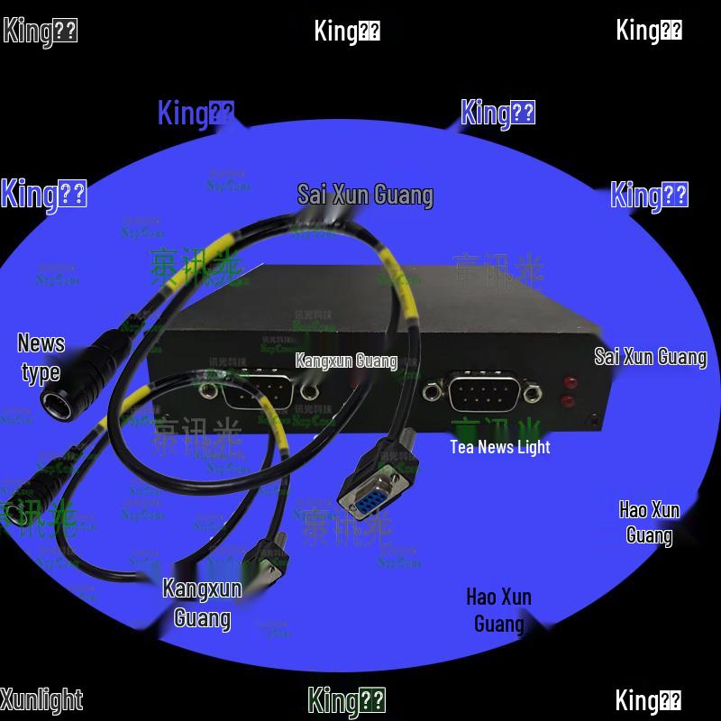 

Walkie-Talkie Gateway TLinker M3/170 (CN version)