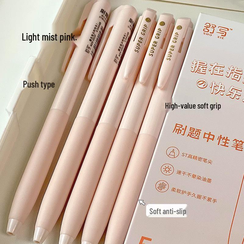 Student Neutral Black Pen: High-Quality 0.5mm Brush Tip with Soft Silicone Cover