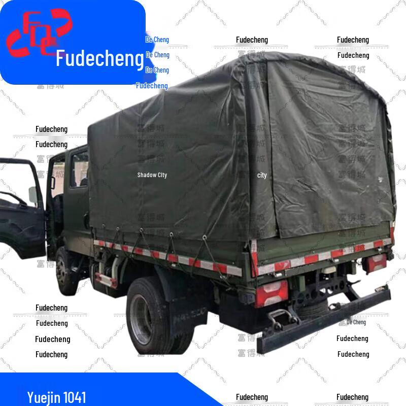 Fudecheng Truck Bed Canopies & Accessories