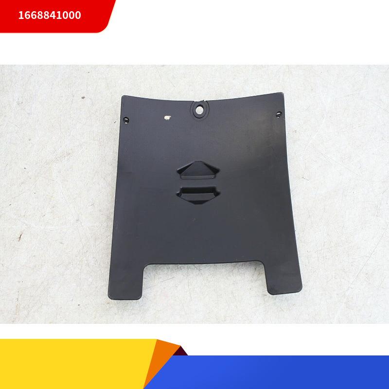 Repair Cover Panel Accessories for Mercedes-Benz W166 ML/GLE 2015-2018
