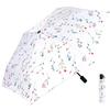 Adetina Sun UV Protection Light Sun Heat Day Gift Umbrella, 100%, Blocking, Foldable, Umbrella/Rain Umbrella, Lightweight, Foldable, Insulating,