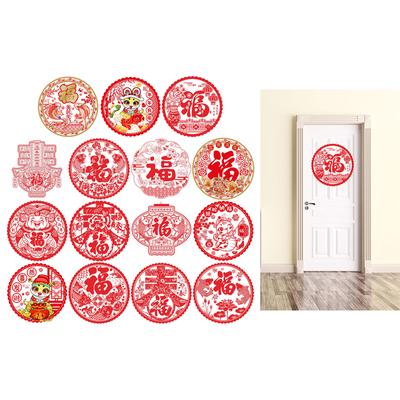 Chinese New Year Window Clings Sticker 10Pcs Spring Festival Decorations with Snake Zodiacs Designs for Home and Store