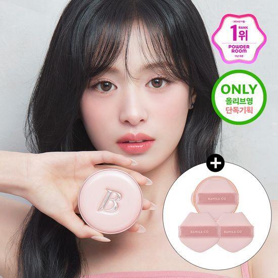 BANILA CO Essence Skin Pink Cushion (Product + Refill + 2 Puffs)