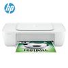 HP DeskJet 1212 Color Inkjet Printer