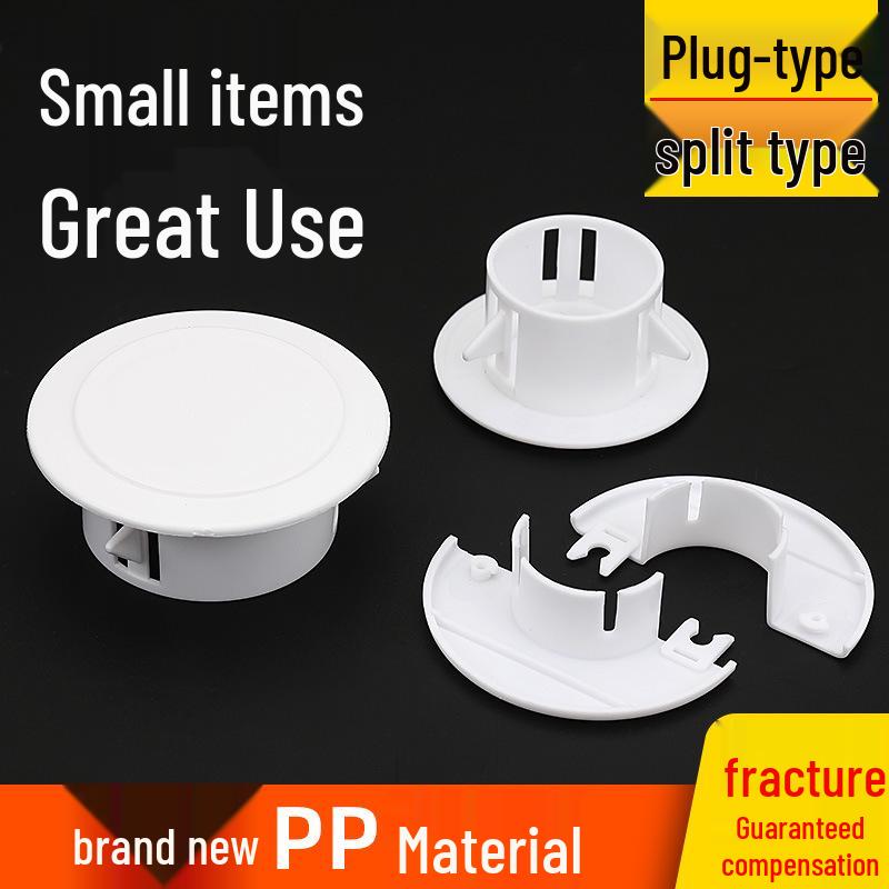 Decorative Air Conditioner Wall Hole Cover Plate and Sealing Cap