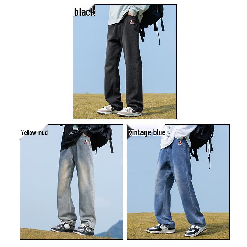 Paul Frank Men's Loose Straight-Leg Casual Jeans