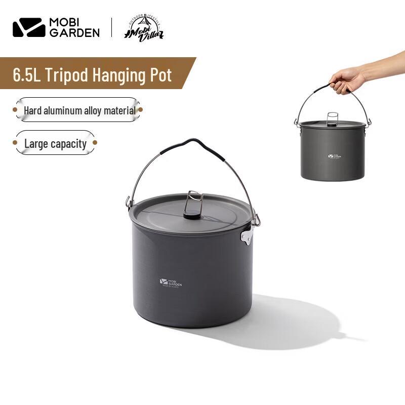 MOBIGARDEN 6.5L Portable Camping Hanging Pot