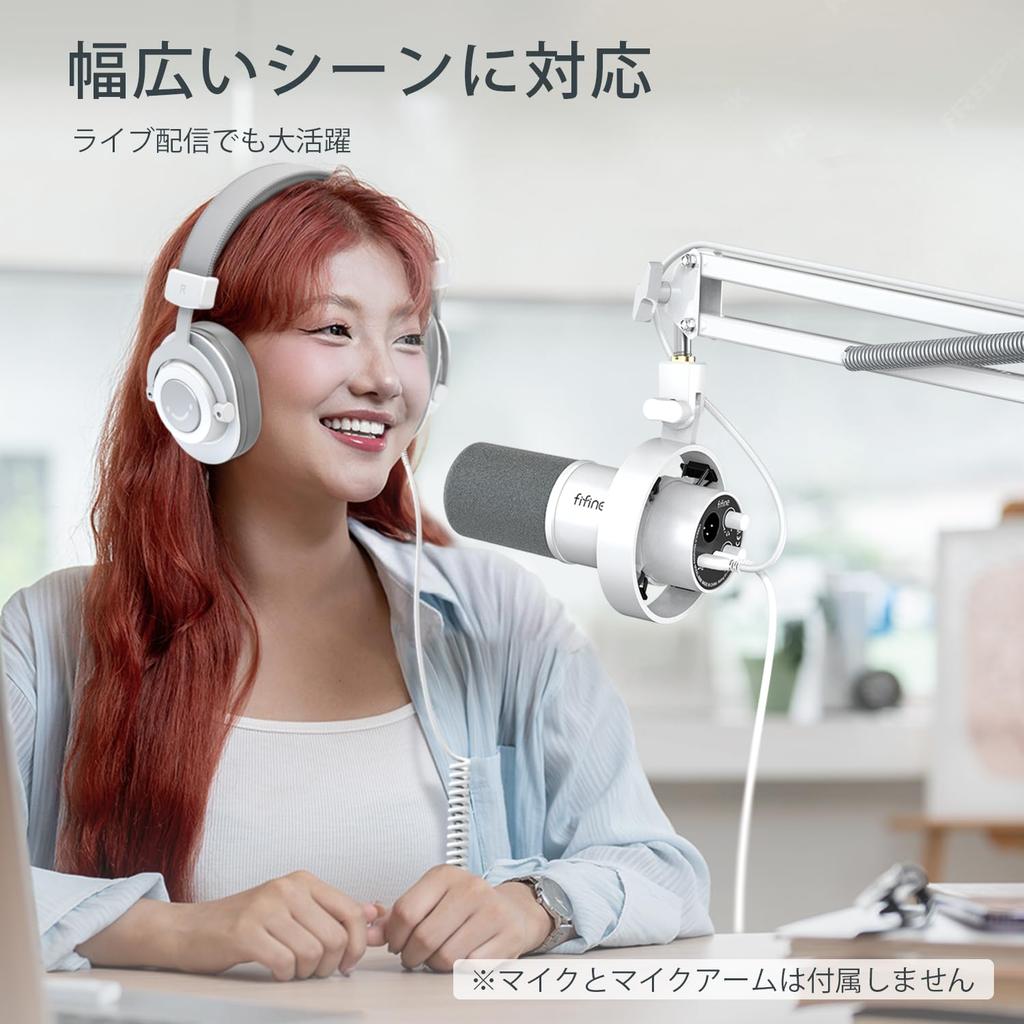 FIFINE Monitor-Kopfhörer, DJ-Kopfhörer, Kopfhörer, kabelgebunden, versiegelt, Over-Ear, kompatibel mit Player-Musik, Weiß, H8W, 3,5 mm, 6,35 mm