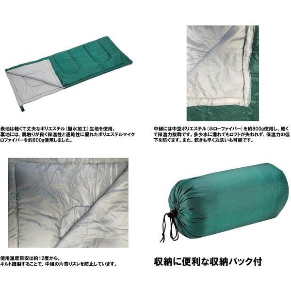 Captain Stag Captain Stag M 3448 [prairie Envelope Type Sleeping Bag 600  Green ]