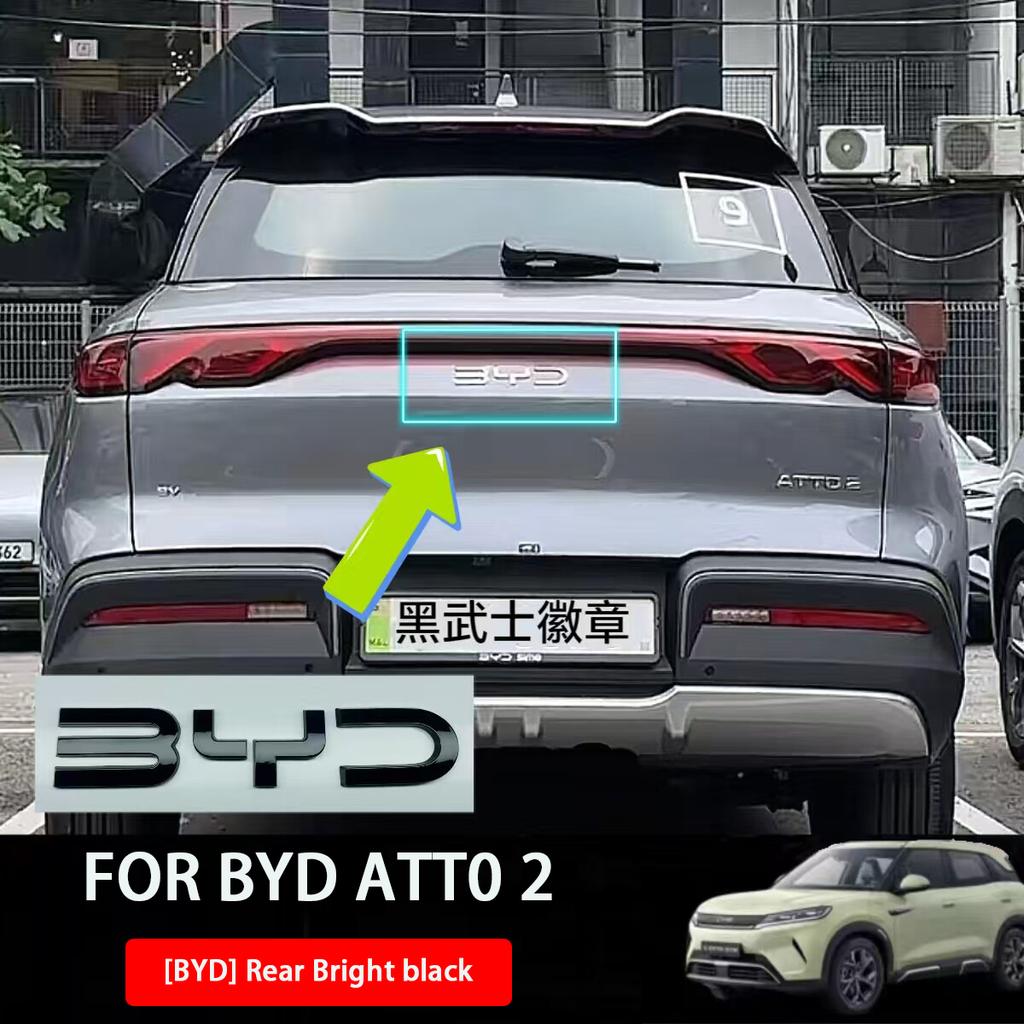 For BYD Atto 2 Right-hand Drive Dedicated Car Front Bumper Covering Black Emblem Rear Emblem Decorative Sticker