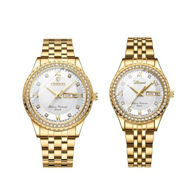 Couple Watches Popular Stylish Gold Analog Display Calendar Day 3ATM Waterproof Quartz Leisure Business Couple Fashion Accessory - Birthday