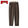 Women's High-Waist Casual Straight-Leg Pants