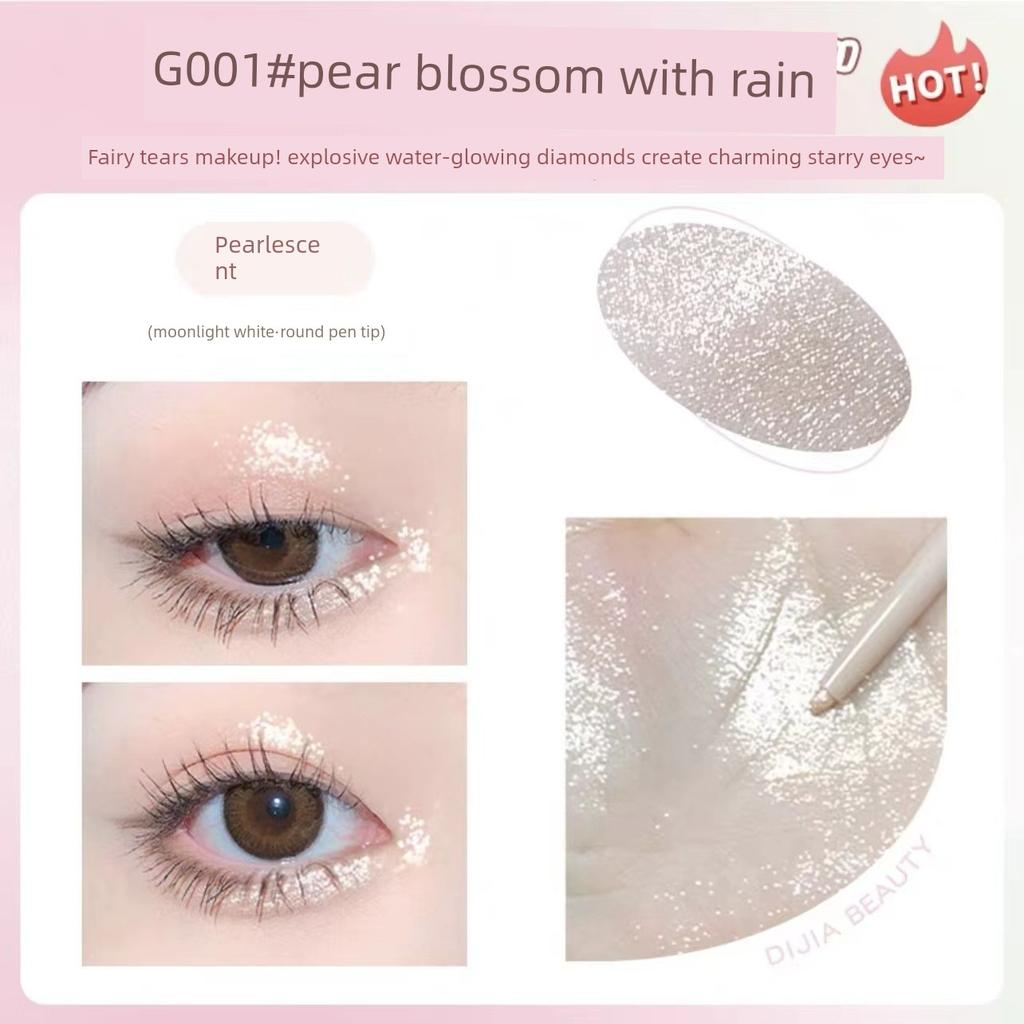 Dijia Silkworm Pen Pearlescent Highlighter Long-Lasting Waterproof Non-Smudge Eyeliner Gel for Eye Makeup