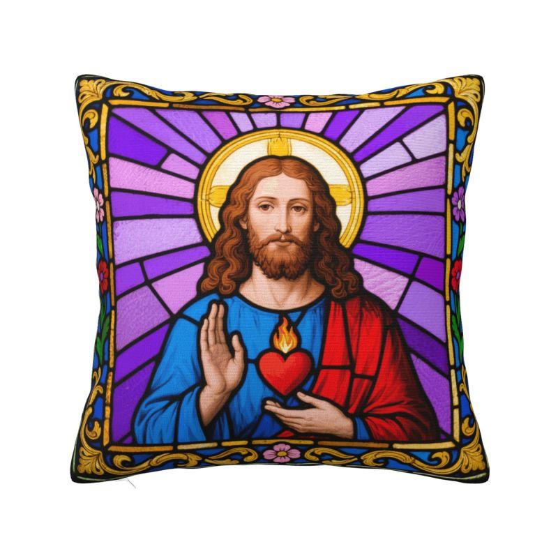 Federa per Cuscino Sacro Cuore di Gesù cm per Divano Cristiano Cattolico Copricuscino Quadrato in Poliestere