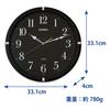 Casio Wall Continuous Second Clock, Black, 33.1cm Diameter, Analog, Hand, IQ-88-1JF